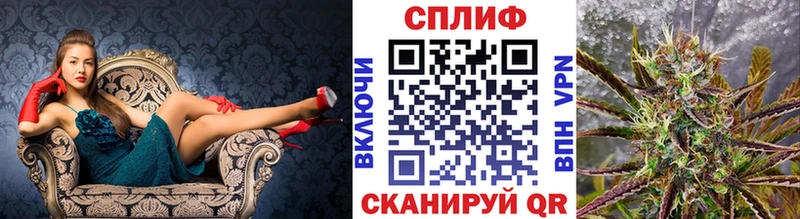 Купить закладку Алапаевск АМФ  ГАШ 