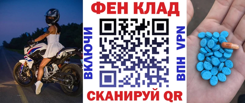 Амфетамин 98%  Алапаевск 