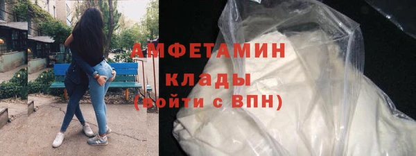 каннабис Медногорск