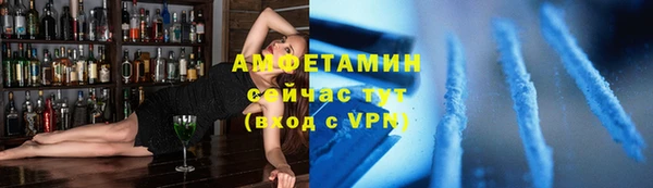 стаф Абаза
