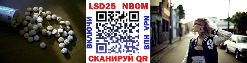 купить наркотики сайты  Алапаевск  Лсд 25 экстази ecstasy 