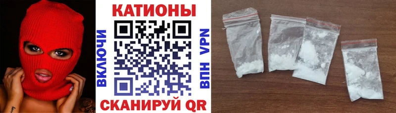 где найти наркотики  Алапаевск  МЕФ мука 