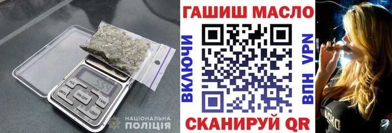 ТГК вейп  Алапаевск 