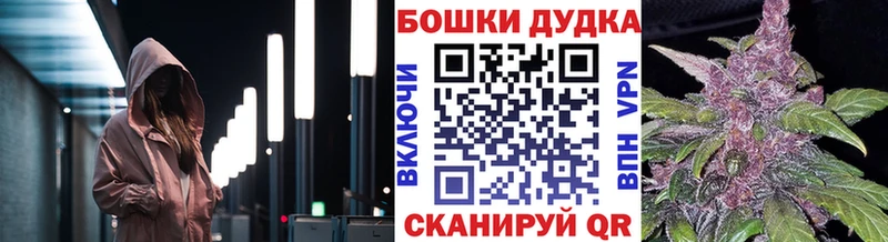 Марихуана OG Kush  купить наркоту  Алапаевск 